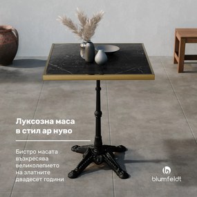 Blumfeldt Patras Lux, бистро маса, мраморен плот, 60 x 60 см, чугунена основа