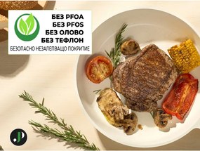 Разопакован: Комплект тенджери и тигани Just Perfecto JL-721, 21 ч, Отливка, Мраморно покритие, Индукция, Съд за готвене на пара, Аксесоари, Бежов