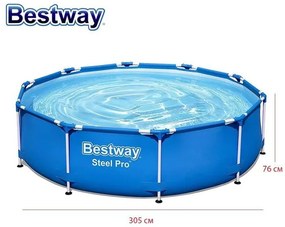 Басейн Bestway Steel Pro с метална конструкция, 3.05 м., с/без помпа