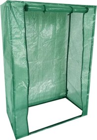 Мини градински политунел 100 x 50 x 150 см - политунел за разсад