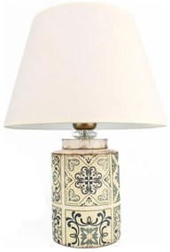 Настолна лампа RAMZES 1xE27/40W/230V бяла