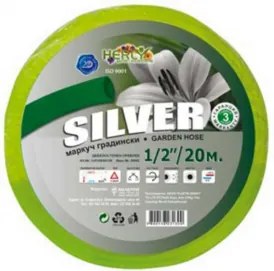 Маркуч градински 1/2"-13мм 20м /оребрен/ Silver