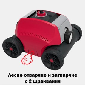 Безкабелен робот за почистване на басейни Wybot Typhor 2 (Osprey 300 Pro), 50W, Li-Ion 6600 mAh, За до 120 м2, Автономия 120 минути, Self-parking, Auto-reverse, Бял