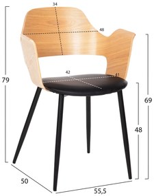 Кресло Велп HM9616.01 цвят черен-натурал