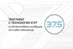 Матрак ATHLETIC от isleep 25 см