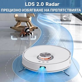 Прахосмукачка робот Xiaomi Lydsto W2, 50W, 5000 Pa, 0.35 л, Автоматична станция, Wi-Fi, Система против падане, Функция "График", HEPA, Бял