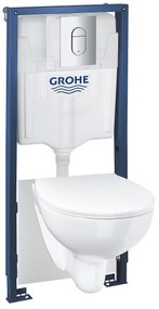 Solido Комплект за WC 5 в 1, височина 1.13 m