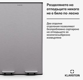 Klarstein EcoVista, кош за отпадъци с компостер, 60 л + 3 л/кофа + компостер, Soft-Close
