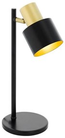 Eglo 79375 - Настолна лампа FIUMARA 1xE27/60W/230V черен/златист
