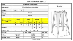 Бар стол Реликс Ε5190.3 зелен цвят