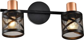 Спот ANTARES, черен, 2хE14