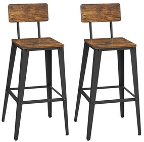 Бар стол AVEN кафяв/черен