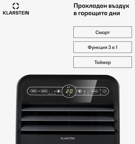 Klarstein Metrobreeze New York Smart 7k, мобилен климатик, 7000 BTU / 2,1 kW, енергиен клас А, дистанционно управление