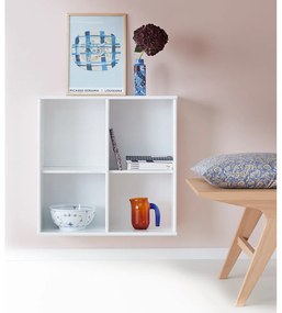 Бяла стена за книги Mistral 025 - Hammel Furniture