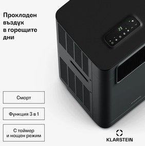 Klarstein Breeze Box 9K Smart PAC климатик, Режим 3 в 1, Интелигентно управление, до 32 м², 24 ч таймер, мобилен