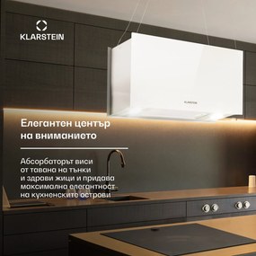 Klarstein Kronleuchter L, островен абсорбатор, 60 см, рециркулационен изход 590 м³/ч, LED, докосване, бял
