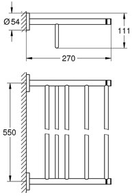 Towel rack - Рафт Grohe New Essentials-сребърен гланц