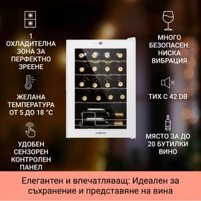 Klarstein Shiraz 20 Uno охладител за вино 53 литра 20 бутилки Сензорен контролен панел 5-18 °C